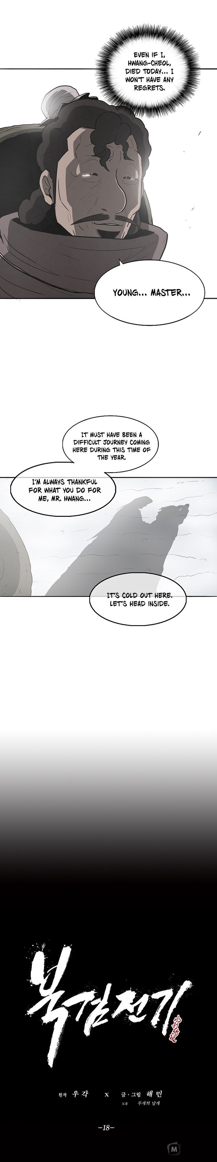 The Legend of the Northern Blade, Chapter 18 image 07
